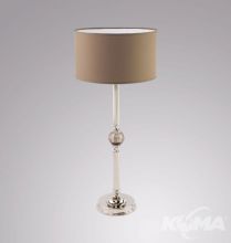 Tivoli lampa gabinetowa 1xE27/60W nikiel/beż